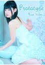 CD-ROM写真集「Prototype 羽佐美まよ」