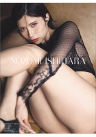 石原希望 2026年カレンダー