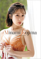 卓上 小島みなみ 2026年カレンダー