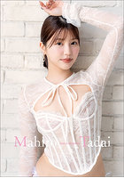卓上 唯井まひろ 2026年カレンダー