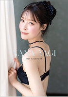 卓上 八木奈々 2026年カレンダー