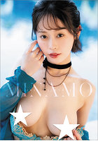 卓上 MINAMO 2026年カレンダー