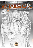 士郎正宗『W・TAILS CAT Rough』