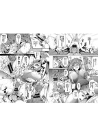 メスオチ乙女のサンプル画像6