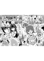 少女イノセントのサンプル画像1