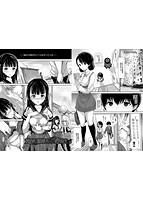 少女イノセントのサンプル画像2