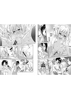 みるきーポケットのサンプル画像3