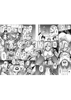 り:いんかねーしょんのサンプル画像3