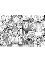 り:いんかねーしょんのサンプル画像4