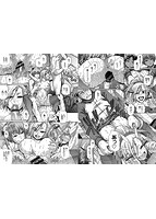 り:いんかねーしょんのサンプル画像6