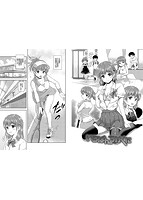 キミが好きのサンプル画像1