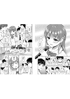 キミが好きのサンプル画像2