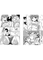 キミが好きのサンプル画像7