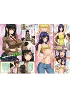 ぱふぃーにっぷるのサンプル画像9