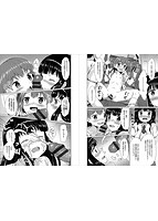 みるくほぉ〜るのサンプル画像5