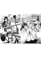 メスの正しい孕ませ方のサンプル画像5