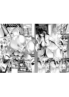 メスの正しい孕ませ方のサンプル画像6