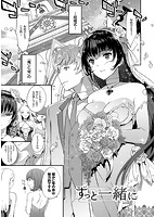 キミセンのサンプル画像1