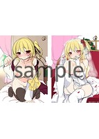 初恋メルトのサンプル画像1