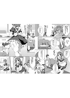 初恋メルトのサンプル画像3