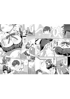 初恋メルトのサンプル画像4