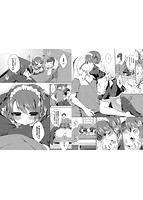 初恋メルトのサンプル画像5