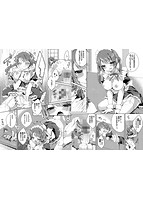 初恋メルトのサンプル画像7