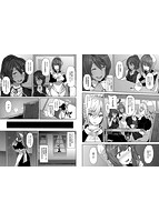 Fanaticismのサンプル画像7