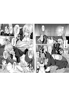 Fanaticismのサンプル画像8