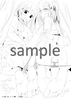 あしアソビのサンプル画像0