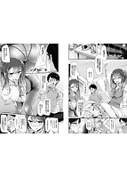 あしアソビのサンプル画像5