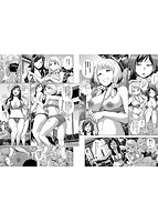 エッチ、ハメ、ゼッタイのサンプル画像2