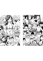 エッチ、ハメ、ゼッタイのサンプル画像3