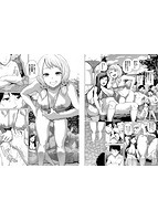 エッチ、ハメ、ゼッタイのサンプル画像4