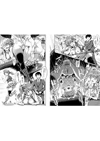 むっつりびっちのサンプル画像3