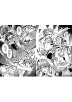 むっつりびっちのサンプル画像4