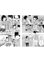 溺れる白昼夢のサンプル画像1