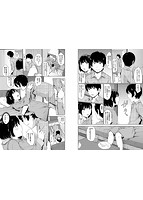 溺れる白昼夢のサンプル画像2