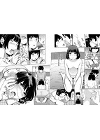 溺れる白昼夢のサンプル画像3