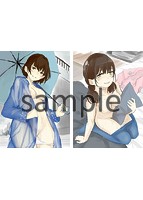 溺れる白昼夢のサンプル画像6