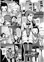 泣かないもん!のサンプル画像2