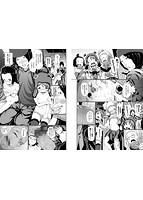 泣かないもん!のサンプル画像3