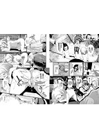 泣かないもん!のサンプル画像5