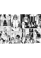 びっくりパコパコ!のサンプル画像1