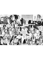 びっくりパコパコ!のサンプル画像2