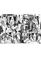 びっくりパコパコ!のサンプル画像3