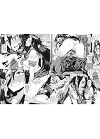 びっくりパコパコ!のサンプル画像4