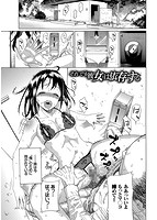 ねぇ、お兄ちゃんのサンプル画像2