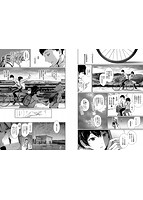 君想ふ恋のサンプル画像3