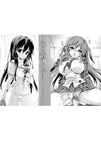 ラブキスのサンプル画像3